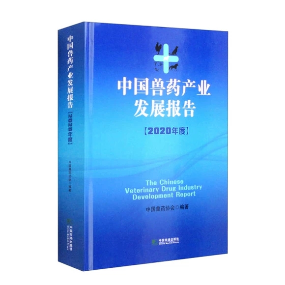 �Ї��Fˎ�a(ch��n)�I(y��)�l(f��)չ���