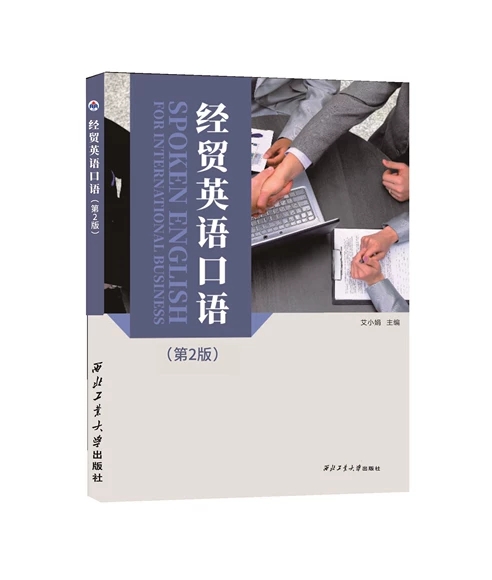 ��(j��ng)�Q(m��o)Ӣ�Z���Z