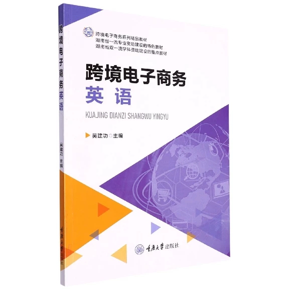 �羳����̄�Ӣ�Z