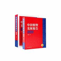 �Ї���l(f��)չ��(b��o)��