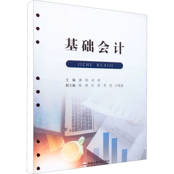 ���A(ch��)��Ӌ