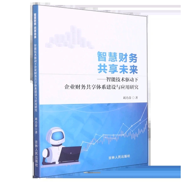 �ǻ�ؔ��(w��) ����δ��