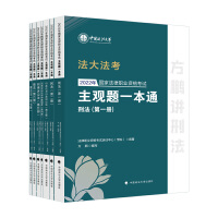 2022����ҷ����I(y��)�Y��ԇ���^�}һ��ͨ