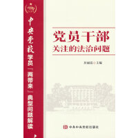 �h�T�ɲ��P(gu��n)ע�ķ��Ά�(w��n)�}