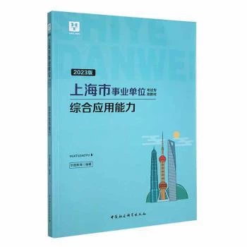 �C�ϑ�(y��ng)������