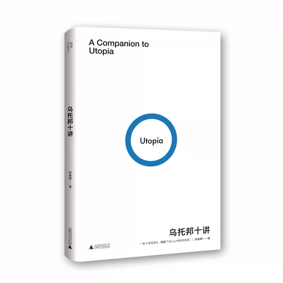 ���а�ʮ�v