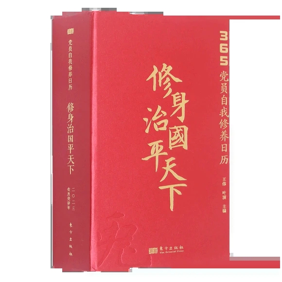 �����·�(gu��)ƽ����