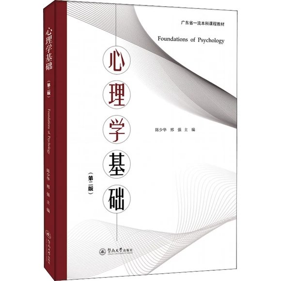 ����W(xu��)���A(ch��)