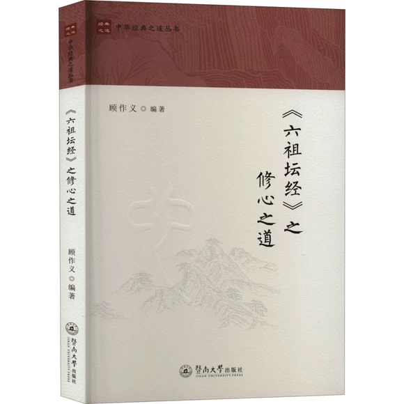 �����扯��(j��ng)��֮����֮��