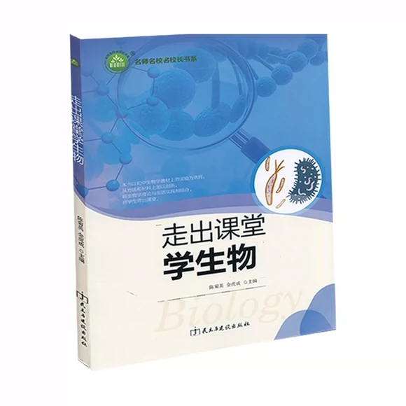 �߳��n�ÌW����