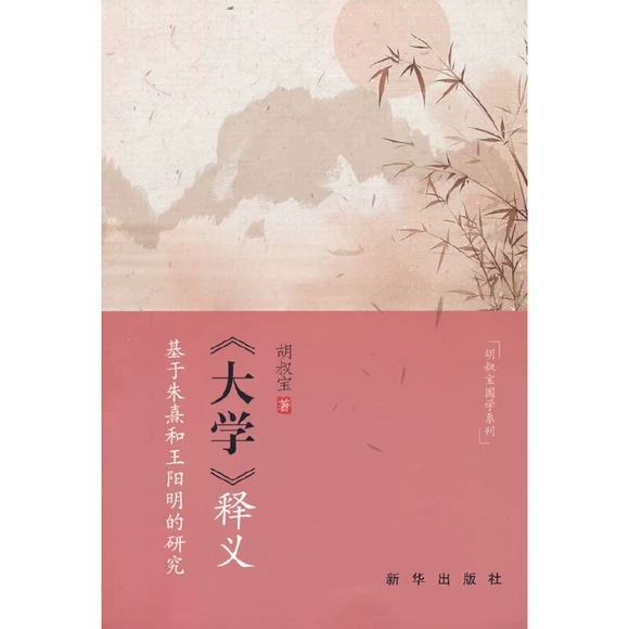 ����W(xu��)����x