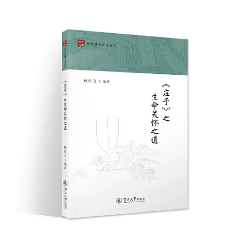 ���f�ӡ�֮�����P��֮��