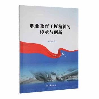 �I(y��)������������Ă����c��(chu��ng)��