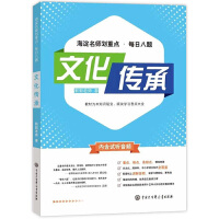 �������������c(di��n)��ÿ�հ��}