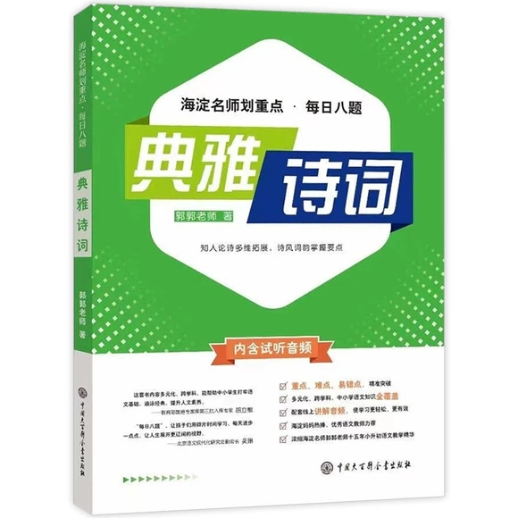 �������������c��ÿ�հ��}