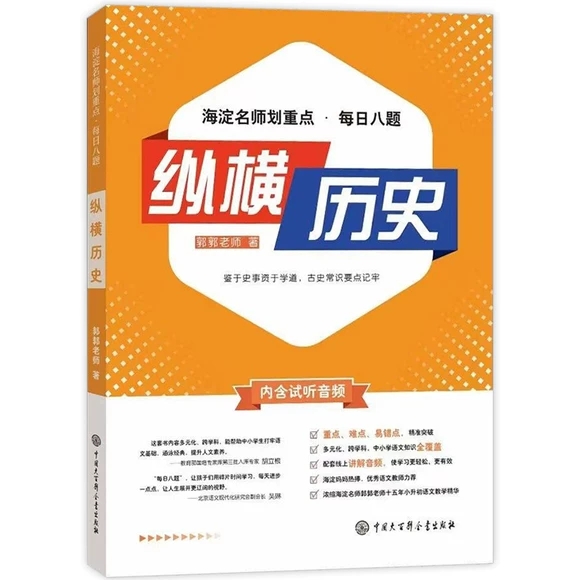 �������������c(di��n)��ÿ�հ��}