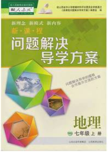 ���n�̆�(w��n)�}��Q��(d��o)�W(xu��)����