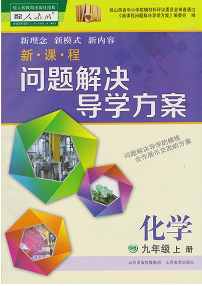 ���n�̆��}��Q��(d��o)�W(xu��)����