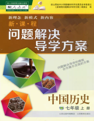 ���n�̆��}��Q��(d��o)�W(xu��)����