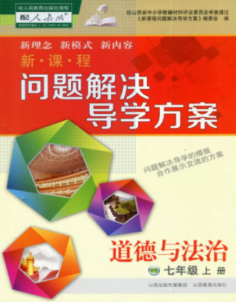 ���n�̆��}��Q���W����