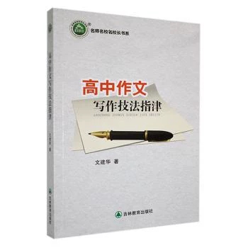 �������Č�������ָ��