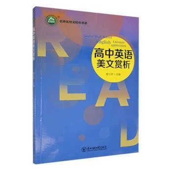 ����Ӣ�Z�����p��