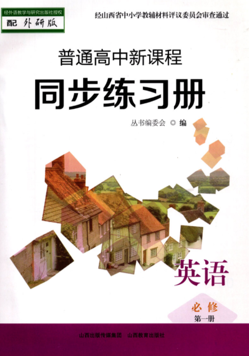 ��ͨ�������n��ͬ������(x��)��