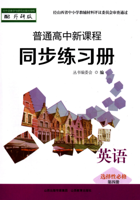 ��ͨ�������n��ͬ��������