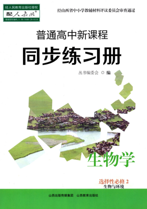 ��ͨ�������n��ͬ������(x��)��(c��)