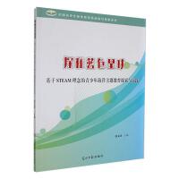 ̽���{(l��n)ɫ����