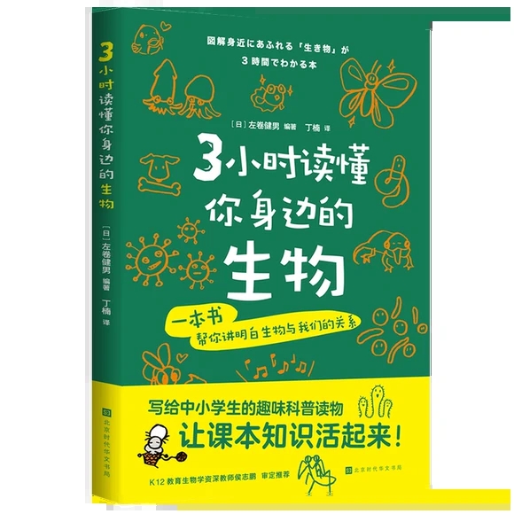 3С�r�x������߅������