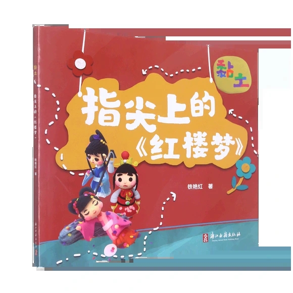 �����ָ���ϵġ��t�ǉ���