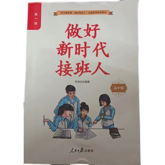 �����r���Ӱ���