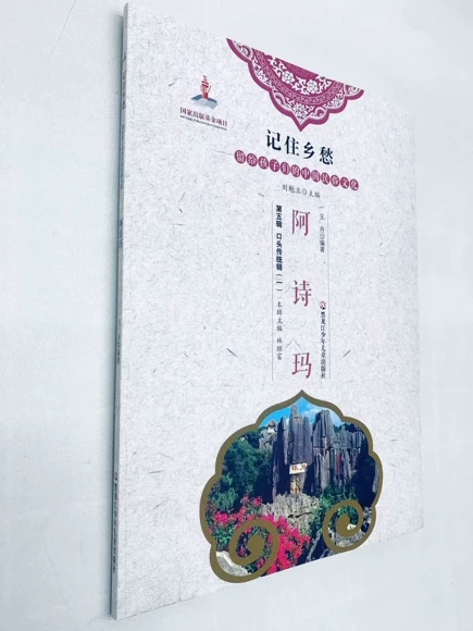 ��Ԋ(sh��)��