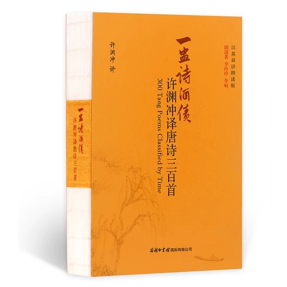 һ��Ԋ�Ƃ�-�S�Y�_�g��Ԋ������