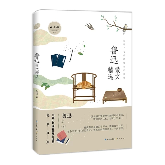 ��Ѹɢ�ľ��x