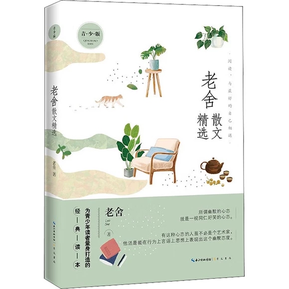 ����ɢ�ľ��x