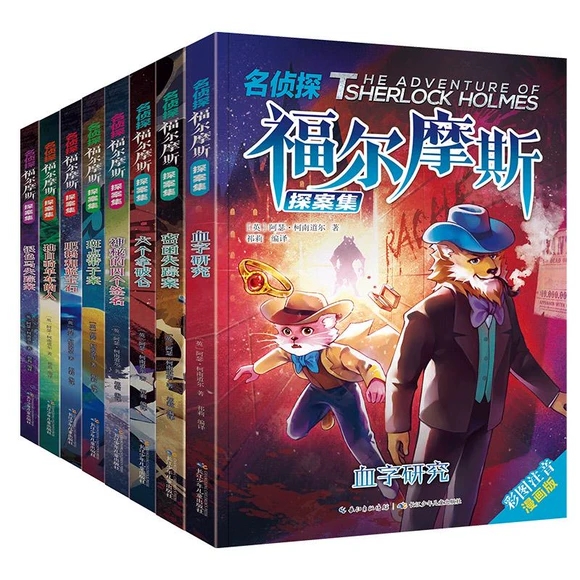 ����̽����Ħ˹̽����