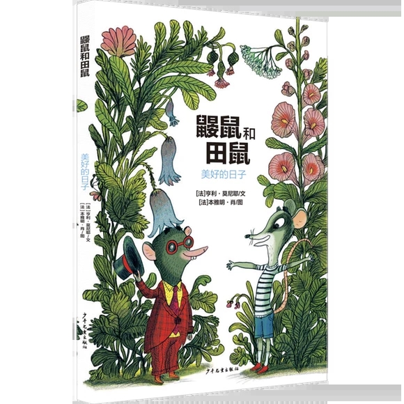 �B�������