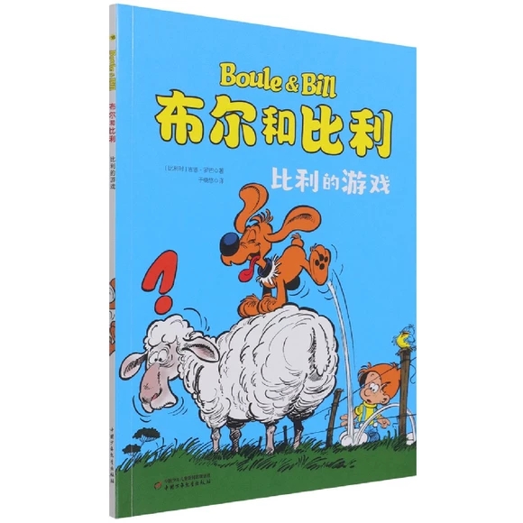 �������Α�