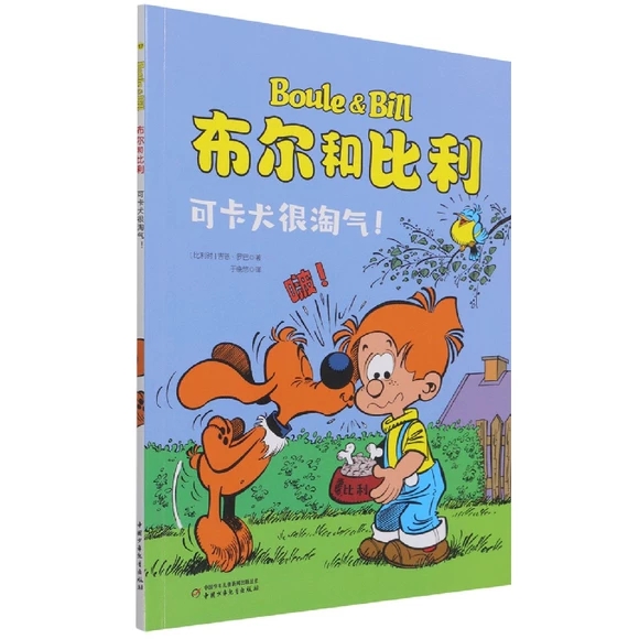 �ɿ�Ȯ���Ԛ�!