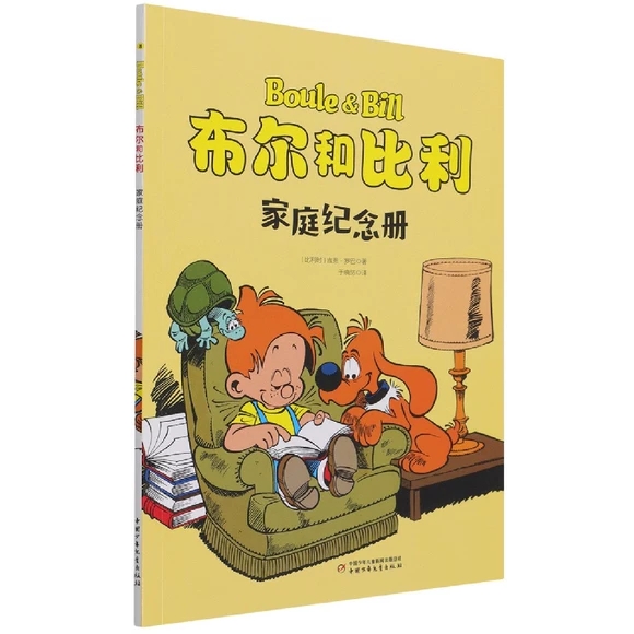 ��ͥ�o(j��)���