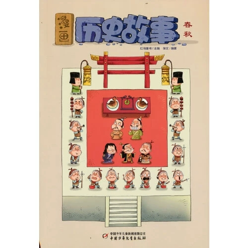 �����vʷ����