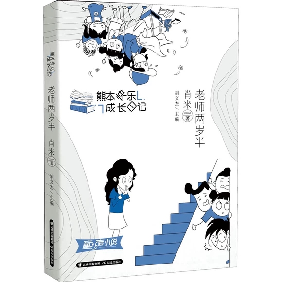 �ώ��ɚq��