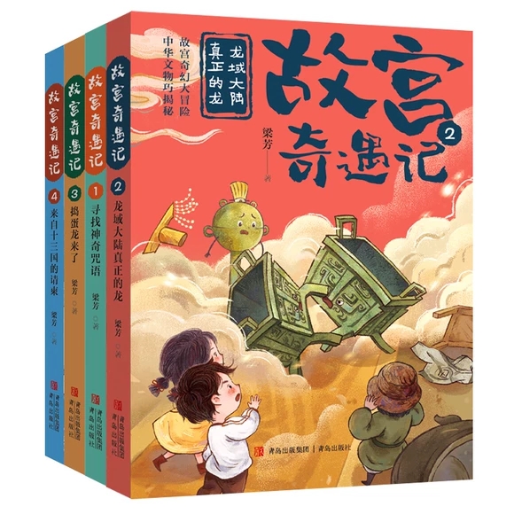 �����������Z(y��)