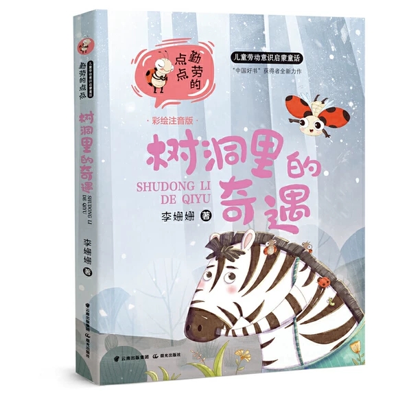 �䶴�������