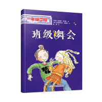 �༉(j��)���(hu��)