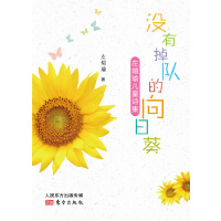 �]�е��(du��)�����տ�