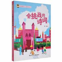 ��(hu��)����(zh��n)��Ԋ(sh��)�~