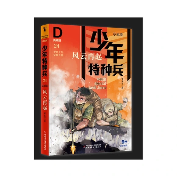 �L(f��ng)������